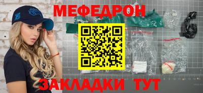 первитин Берёзовский