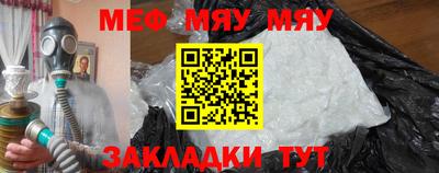 ECSTASY Бийск