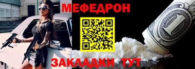 ECSTASY Бийск
