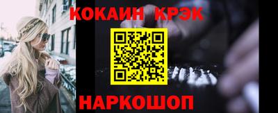 первитин Берёзовский