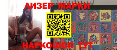 ECSTASY Бийск