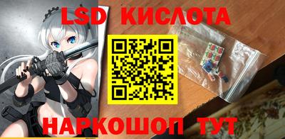 первитин Берёзовский