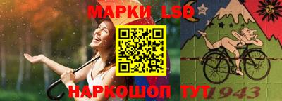 мет Беслан