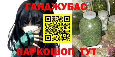 ECSTASY Бийск