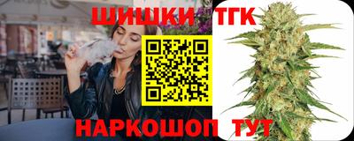 мет Беслан