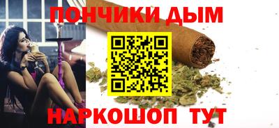 ECSTASY Бийск