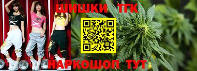мет Беслан