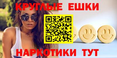 первитин Берёзовский