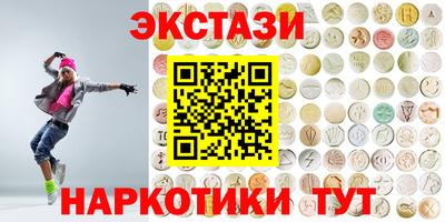 первитин Берёзовский