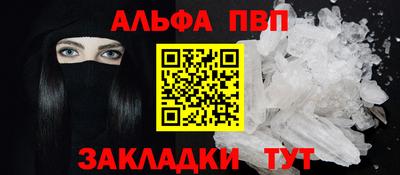 ECSTASY Бийск