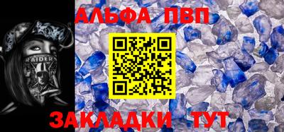 ECSTASY Бийск