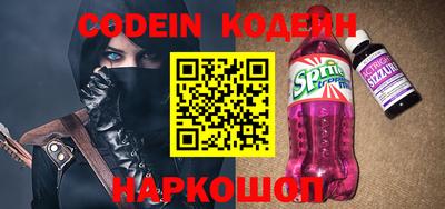 мет Беслан