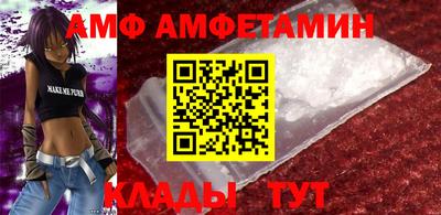 мет Беслан