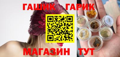 мет Беслан