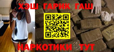 первитин Берёзовский