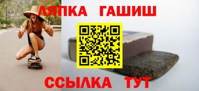 мет Беслан
