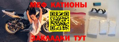первитин Берёзовский